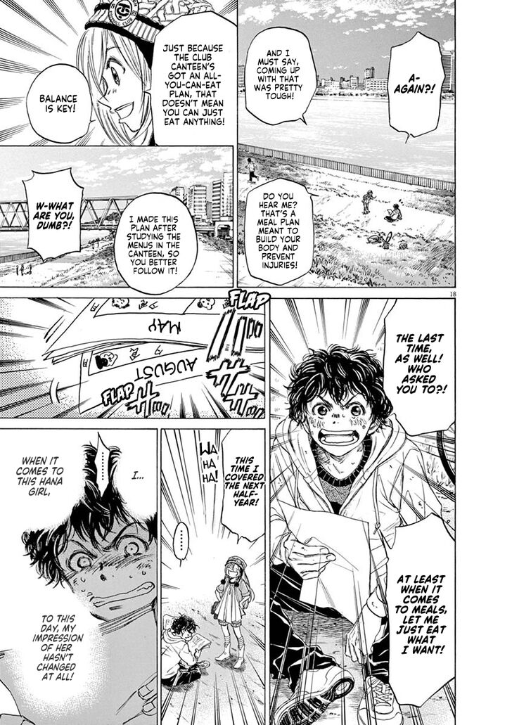 Ao Ashi, Chapter 43 image 19
